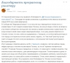 otziv-anna-csherbinka