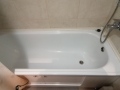 IMG_20230110_183707