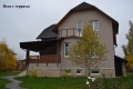 2_sofino