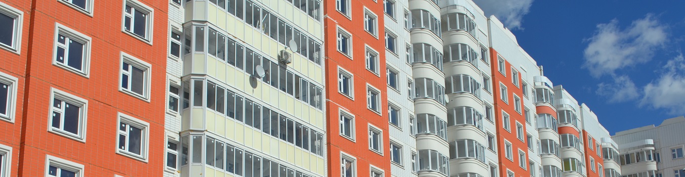 Ипотека