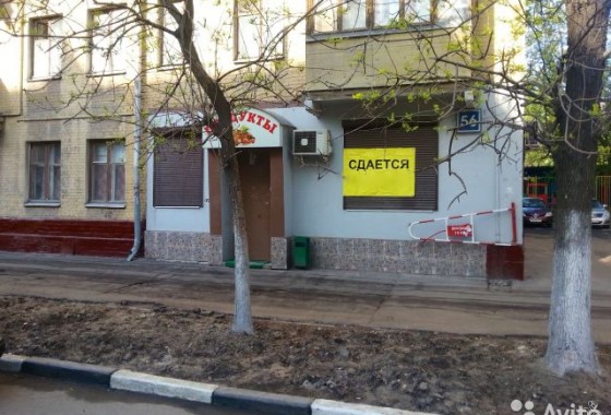 Мытная
