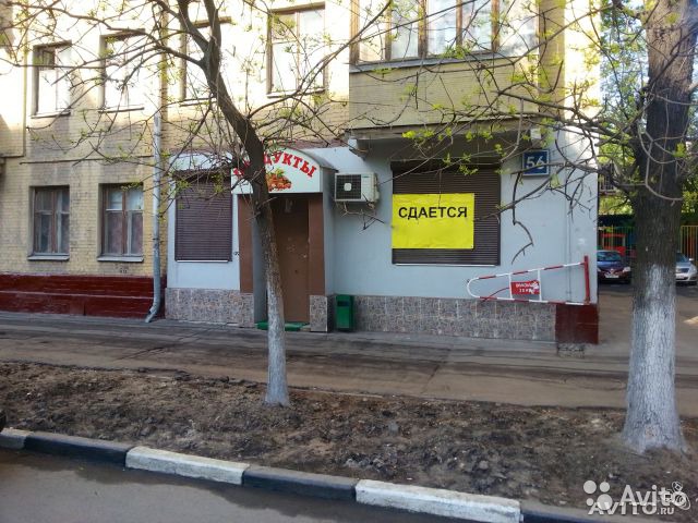 Мытная